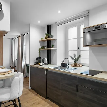 Gem 9 Min Walk To Notre-dame And Louvre 아파트 *