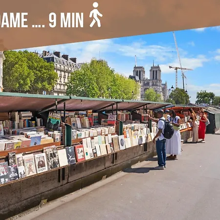 Gem 9 Min Walk To Notre-dame And Louvre アパート パリ
